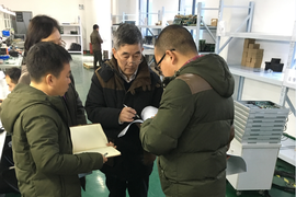 公司申請全國工業(yè)產(chǎn)品生產(chǎn)許可證（集成電路卡及集成電路卡讀寫機(jī)產(chǎn)品）順利通過審查組實地核查