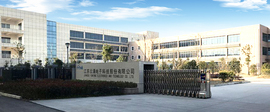 云涌科技入選安全?！吨袊?guó)網(wǎng)絡(luò)安全行業(yè)全景圖》多個(gè)板塊